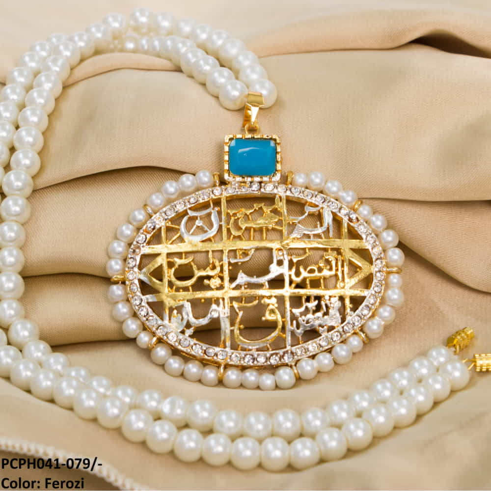 Unique Calligraphy Pendants: A Fusion of Art and Fashion