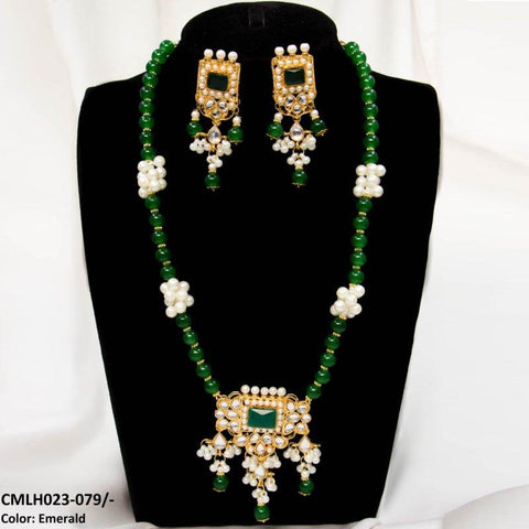 CMLH023 SDQ Chorsi Mala Set - CMLH