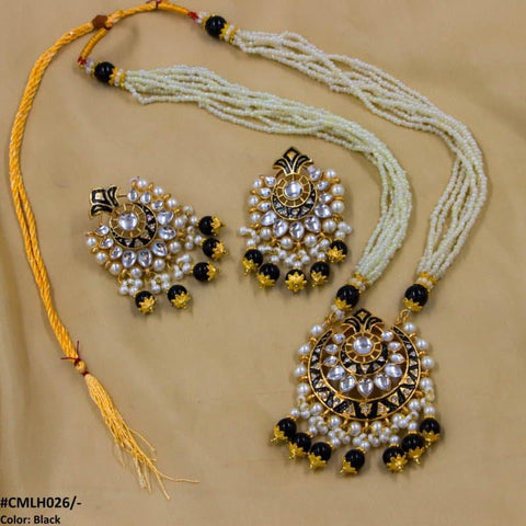 CMLH026 SDQ Pear Crown Malla Set - CMLH