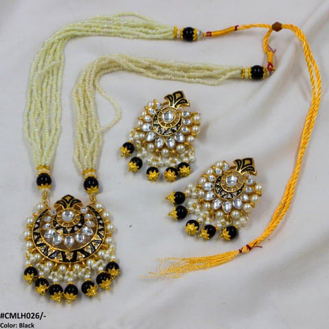 CMLH026 SDQ Pear Crown Malla Set - CMLH