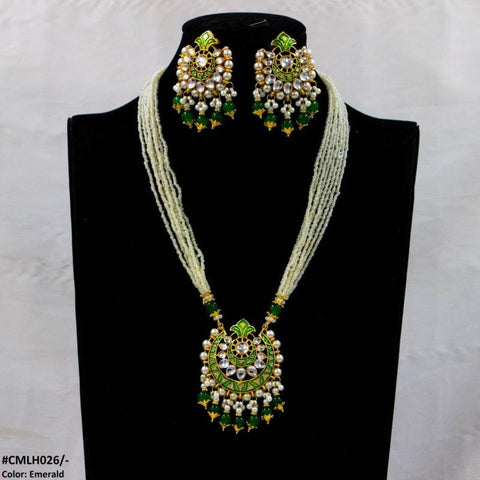 CMLH026 SDQ Pear Crown Malla Set - CMLH