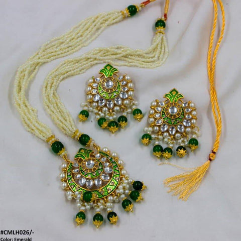 CMLH026 SDQ Pear Crown Malla Set - CMLH