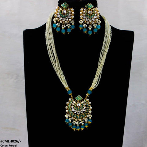 CMLH026 SDQ Pear Crown Malla Set - CMLH