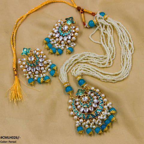 CMLH026 SDQ Pear Crown Malla Set - CMLH