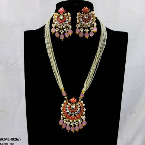 CMLH026 SDQ Pear Crown Malla Set - CMLH