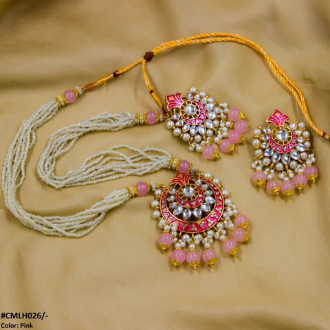 CMLH026 SDQ Pear Crown Malla Set - CMLH