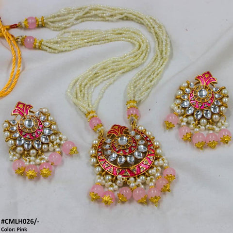 CMLH026 SDQ Pear Crown Malla Set - CMLH