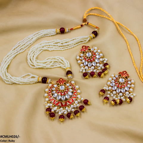 CMLH026 SDQ Pear Crown Malla Set - CMLH