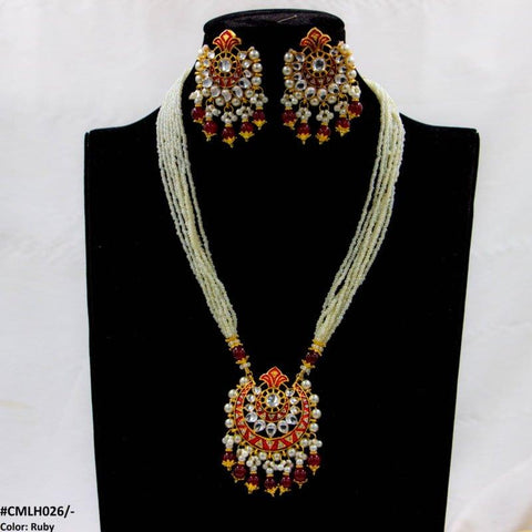 CMLH026 SDQ Pear Crown Malla Set - CMLH