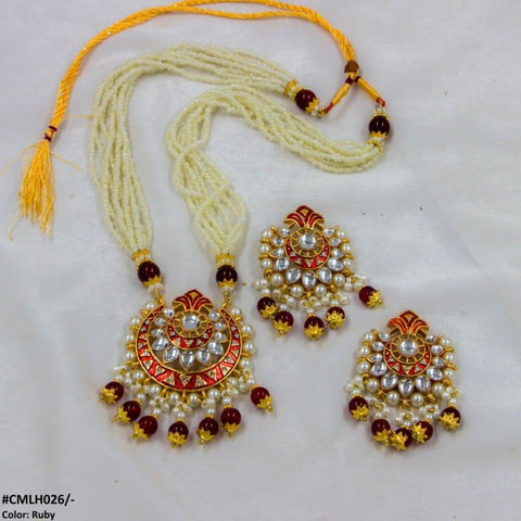 CMLH026 SDQ Pear Crown Malla Set - CMLH