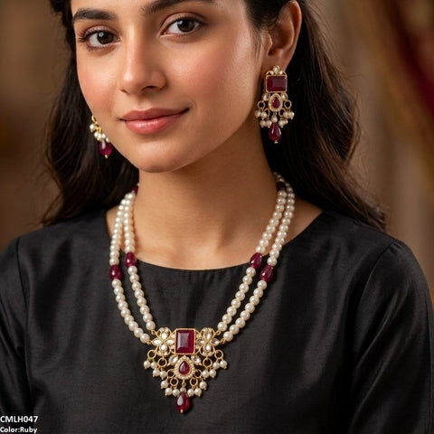 CMLH047 SDQ Rectangle Tear Mala- CMLH