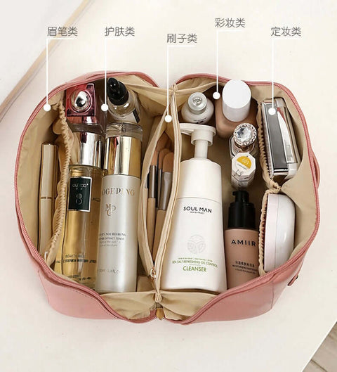 HBGH059 HNM Cosmetic/Makeup Bag - HBGH