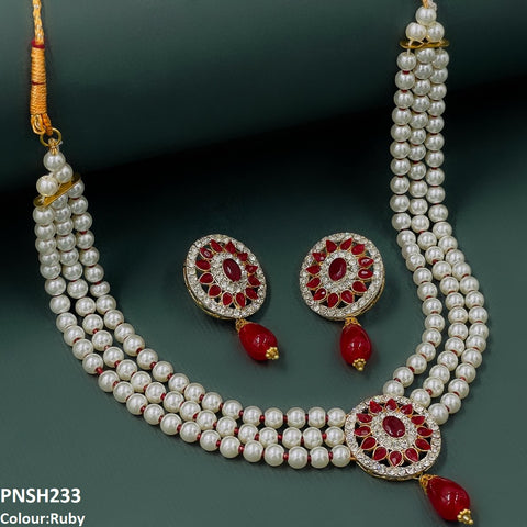 PNSH233 SDQ Flower Pearl Drop Necklace Set - PNSH