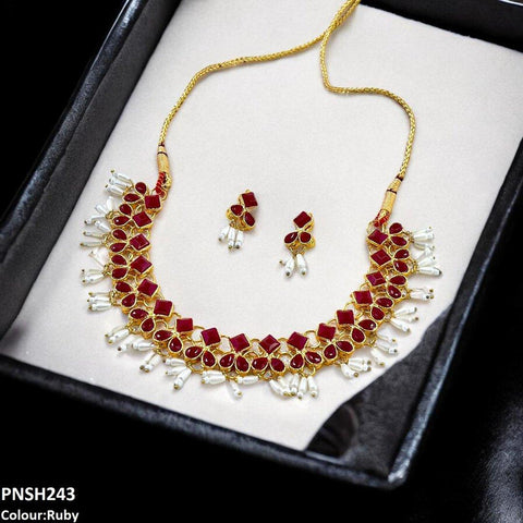 PNSH243 FRN Square/Pearl Drop Necklace Set - PNSH