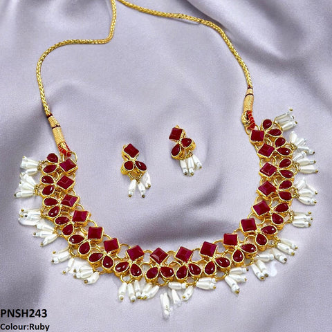 PNSH243 FRN Square/Pearl Drop Necklace Set - PNSH