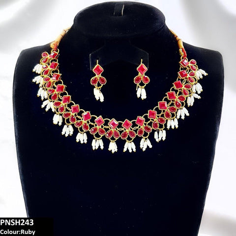 PNSH243 FRN Square/Pearl Drop Necklace Set - PNSH