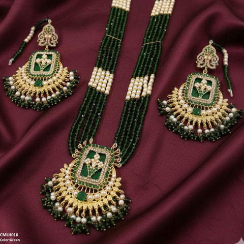 CMLH016 SDQ Gole Chorsi Mala Set - CMLH
