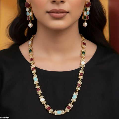 PMLH027 SDQ Multi Mala set - PMLH