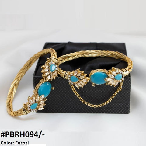 PBRH094 MZM Baiza Bangles Pair