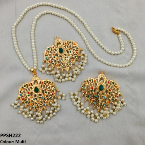 PPSH222 OAK Saru Pendant Set - PPSH