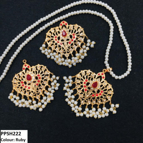 PPSH222 OAK Saru Pendant Set - PPSH