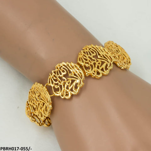 PBRH017 SDQ KLM Bracelet - PBRH