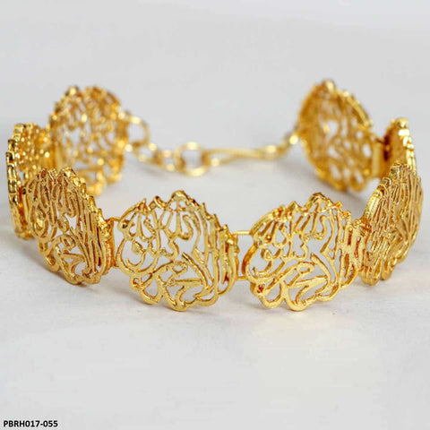 PBRH017 SDQ KLM Bracelet - PBRH