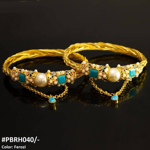 PBRH040 MZM Karra Pair Gut - PBRH