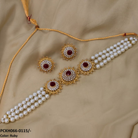 PCKH066 SDQ Sun & Pearl Choker Set - PCKH