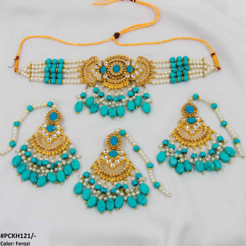 PCKH121 SDQ Choker Set - PCKH