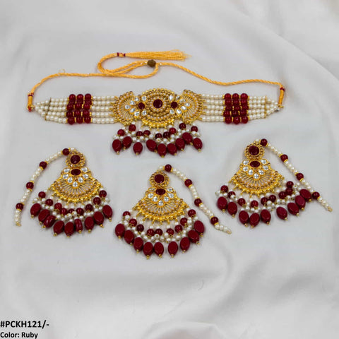 PCKH121 SDQ Choker Set - PCKH