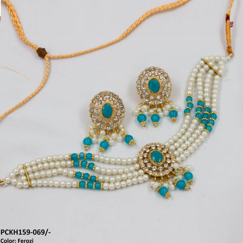 PCKH159 SDQ Goll Beza Chokar Set - PCKH