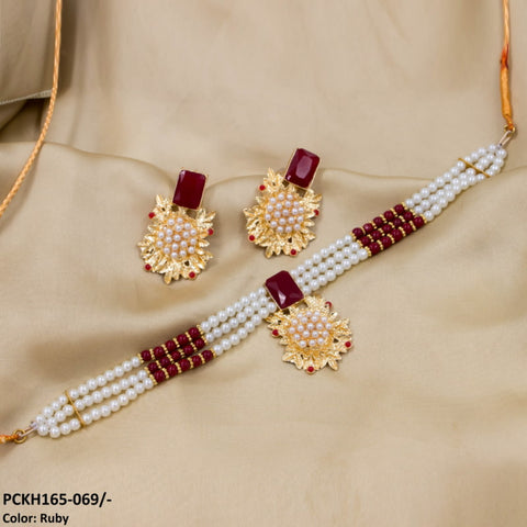 PCKH165 SDQ Bracket Chokar Set - PCKH