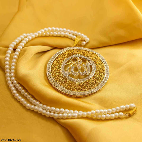 This elegant pendant from TJ Wholesale Pakistan features both fashion and artificial jewelry elements, making it a stylish addition to any outfit. Its intricate design showcases the renowned Ayat ul Kursi, providing both cultural and spiritual significance to the wearer. Elevate your fashion accessories with this unique piece.