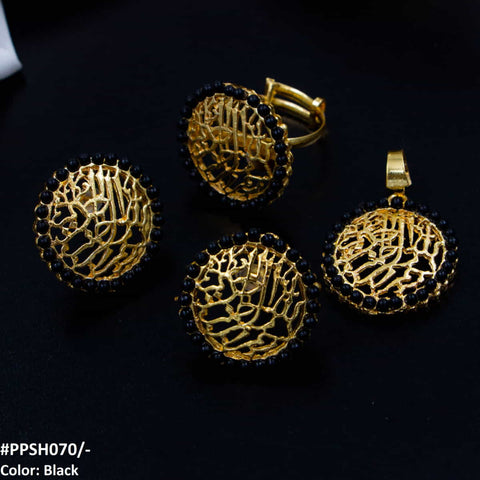 PPSH070 SDQ BSM Calligraphy Locket Set - PPSH