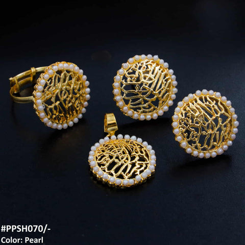 PPSH070 SDQ BSM Calligraphy Locket Set - PPSH