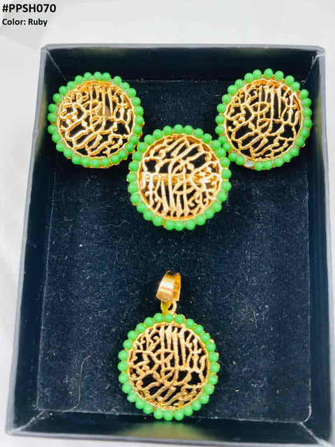 PPSH070 SDQ BSM Calligraphy Locket Set - PPSH
