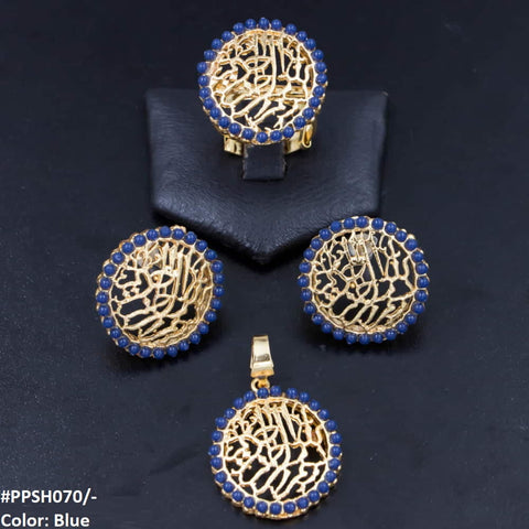 PPSH070 SDQ BSM Calligraphy Locket Set - PPSH