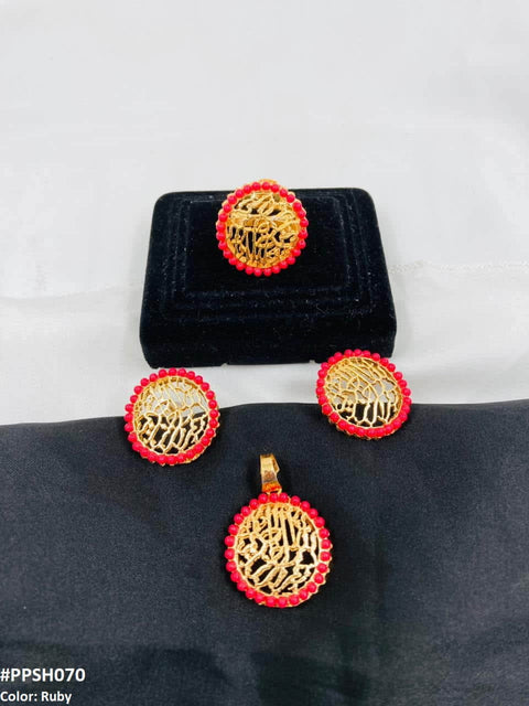 PPSH070 SDQ BSM Calligraphy Locket Set - PPSH
