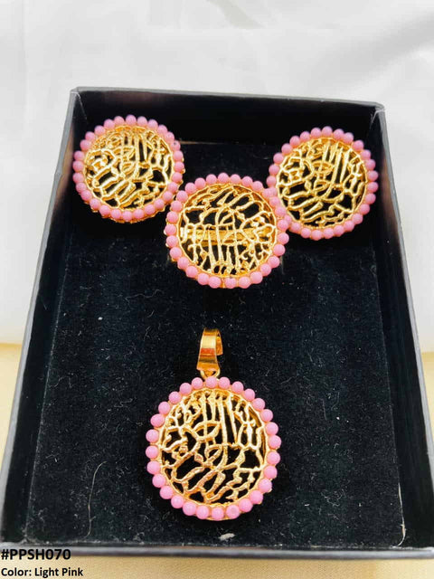 PPSH070 SDQ BSM Calligraphy Locket Set - PPSH