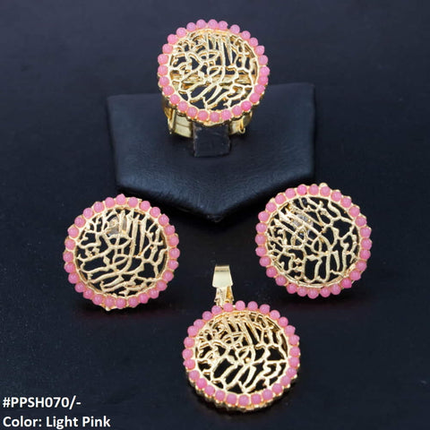 PPSH070 SDQ BSM Calligraphy Locket Set - PPSH