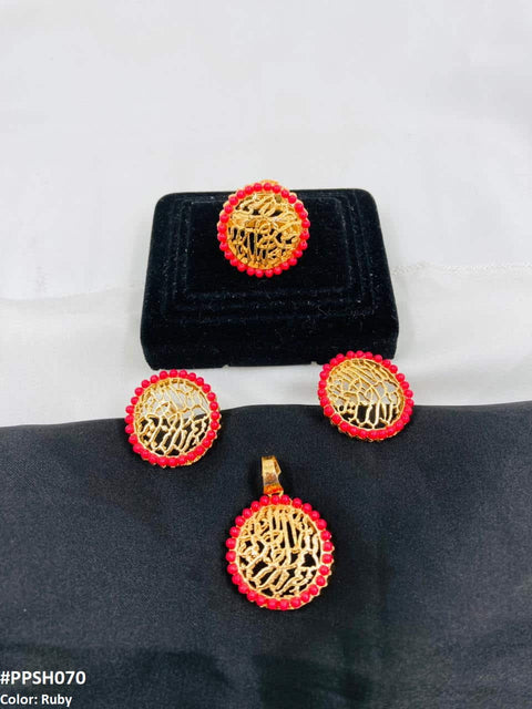 PPSH070 SDQ BSM Calligraphy Locket Set - PPSH