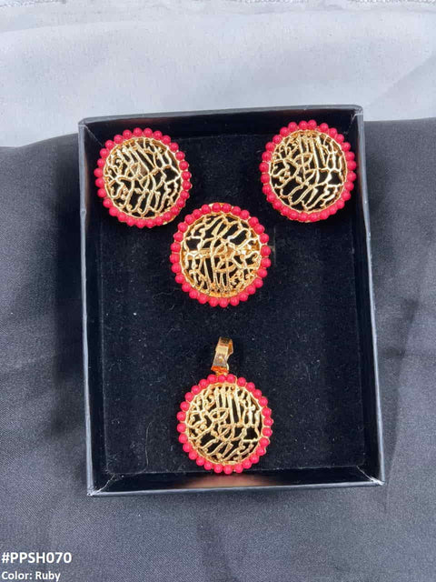 PPSH070 SDQ BSM Calligraphy Locket Set - PPSH