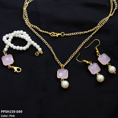 PPSH159 SDQ Square Diamond Pendant Set - PPSH