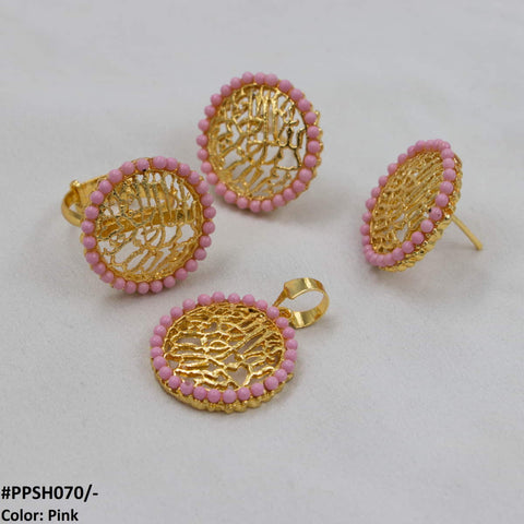 PPSH070 SDQ BSM Calligraphy Locket Set - PPSH
