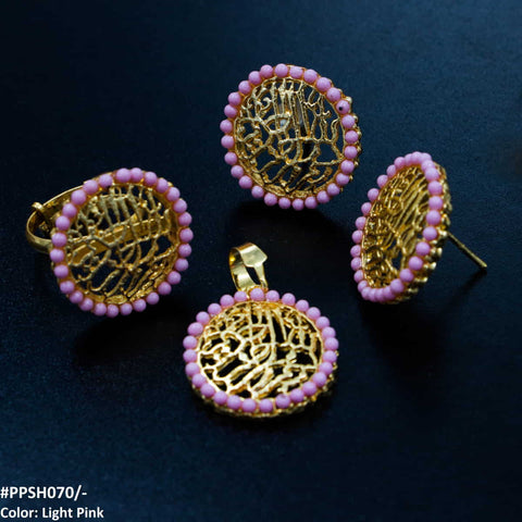 PPSH070 SDQ BSM Calligraphy Locket Set - PPSH